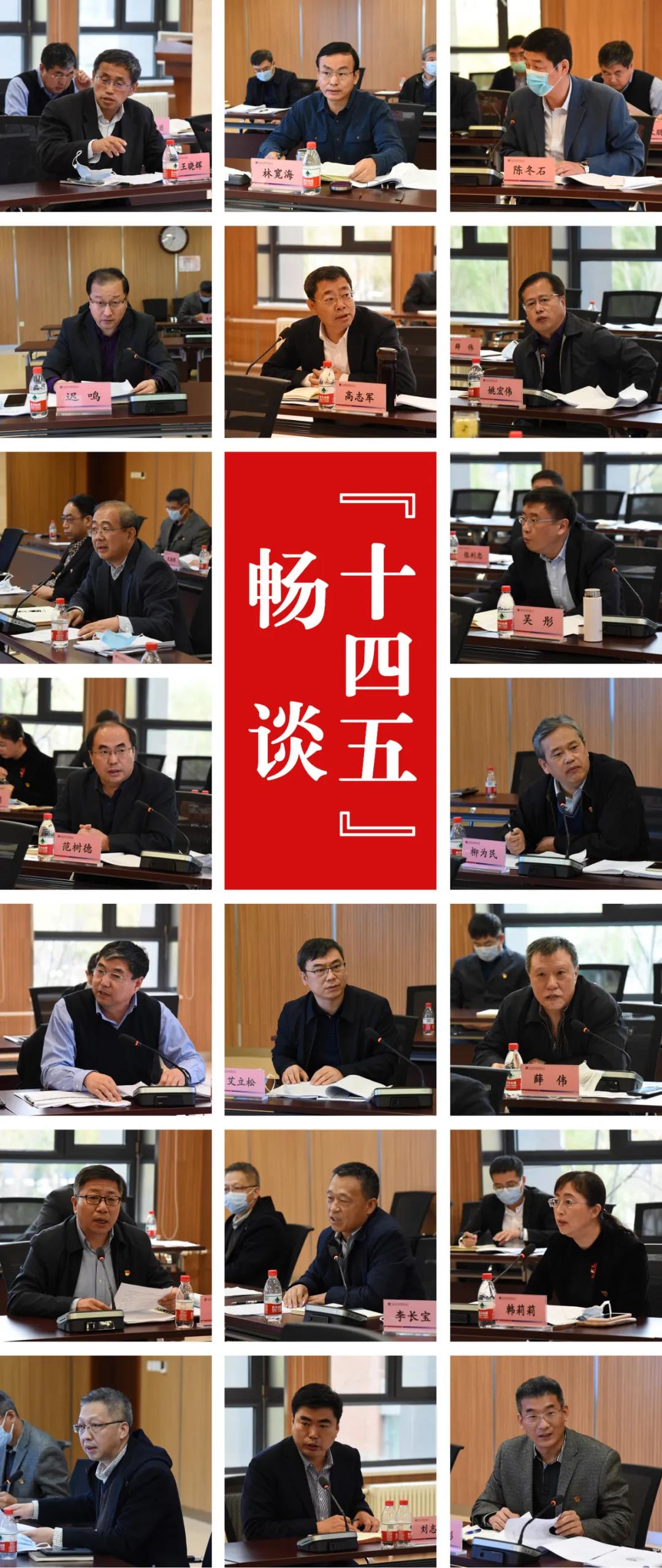 九州ku酷游·(中国集团)官方网站