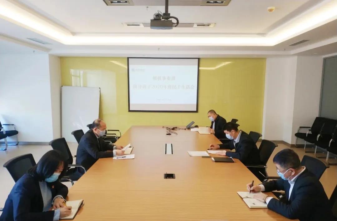 九州ku酷游·(中国集团)官方网站