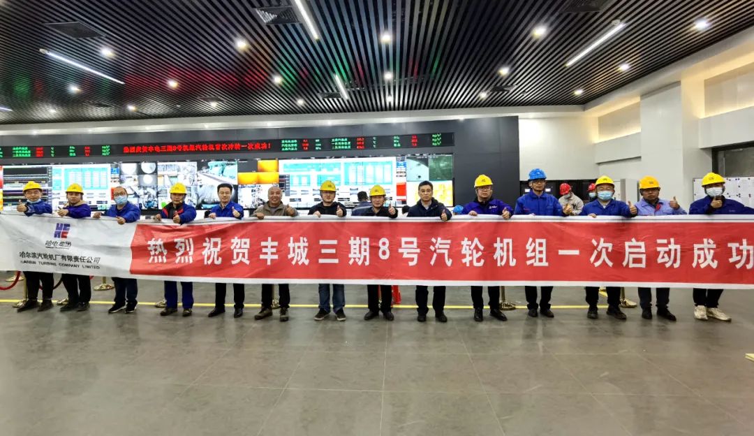 九州ku酷游·(中国集团)官方网站