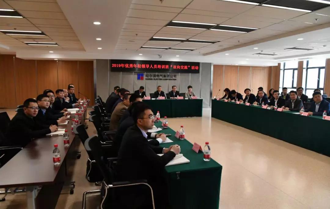 九州ku酷游·(中国集团)官方网站