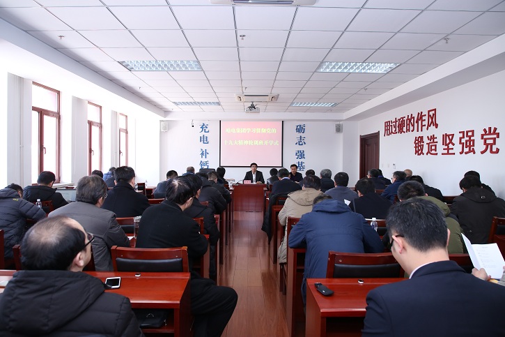 九州ku酷游·(中国集团)官方网站