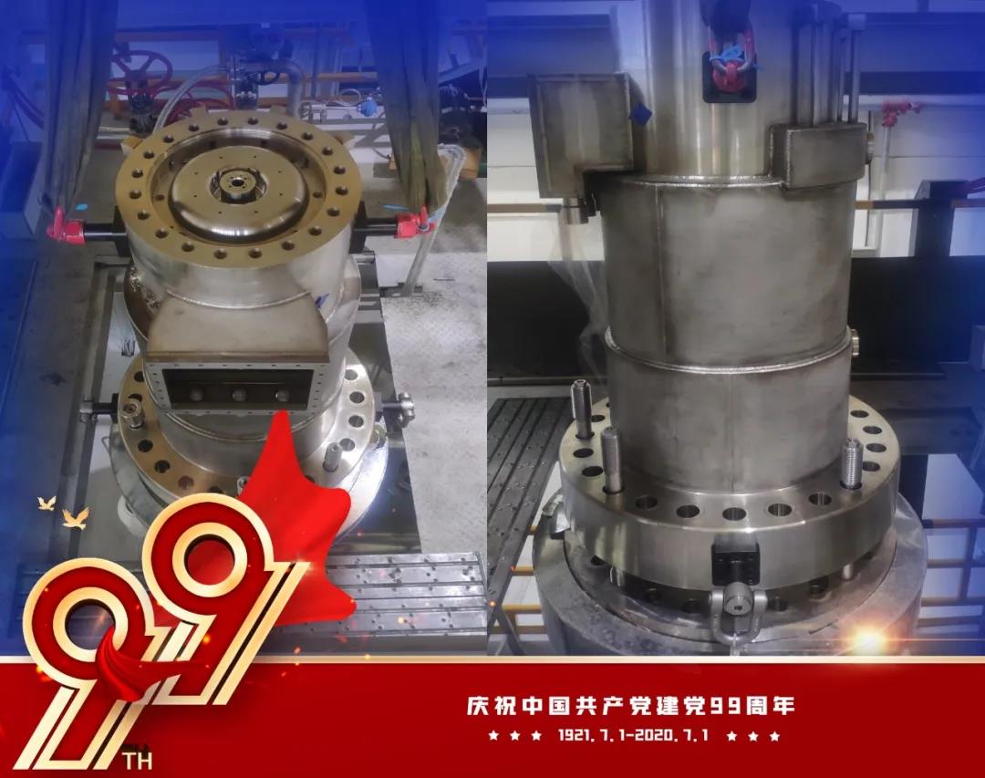 九州ku酷游·(中国集团)官方网站