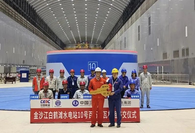 九州ku酷游·(中国集团)官方网站