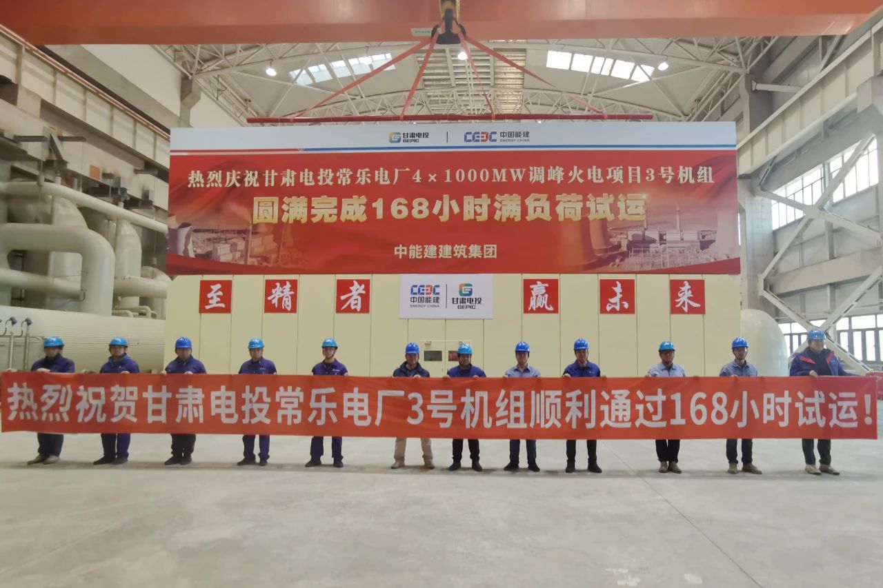 九州ku酷游·(中国集团)官方网站