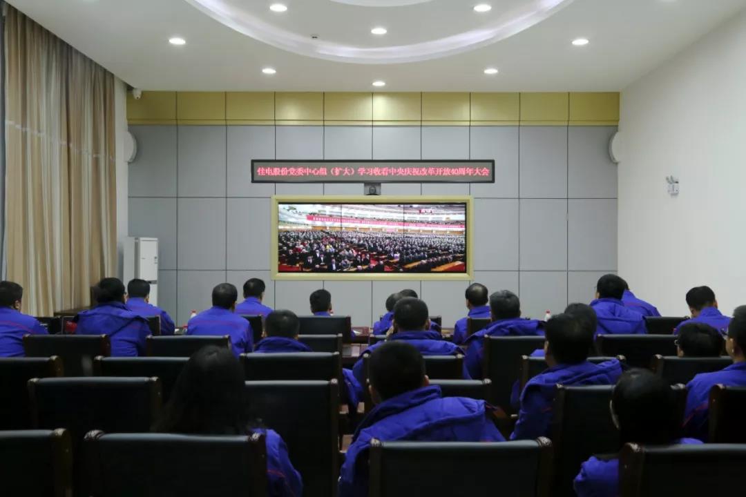 九州ku酷游·(中国集团)官方网站