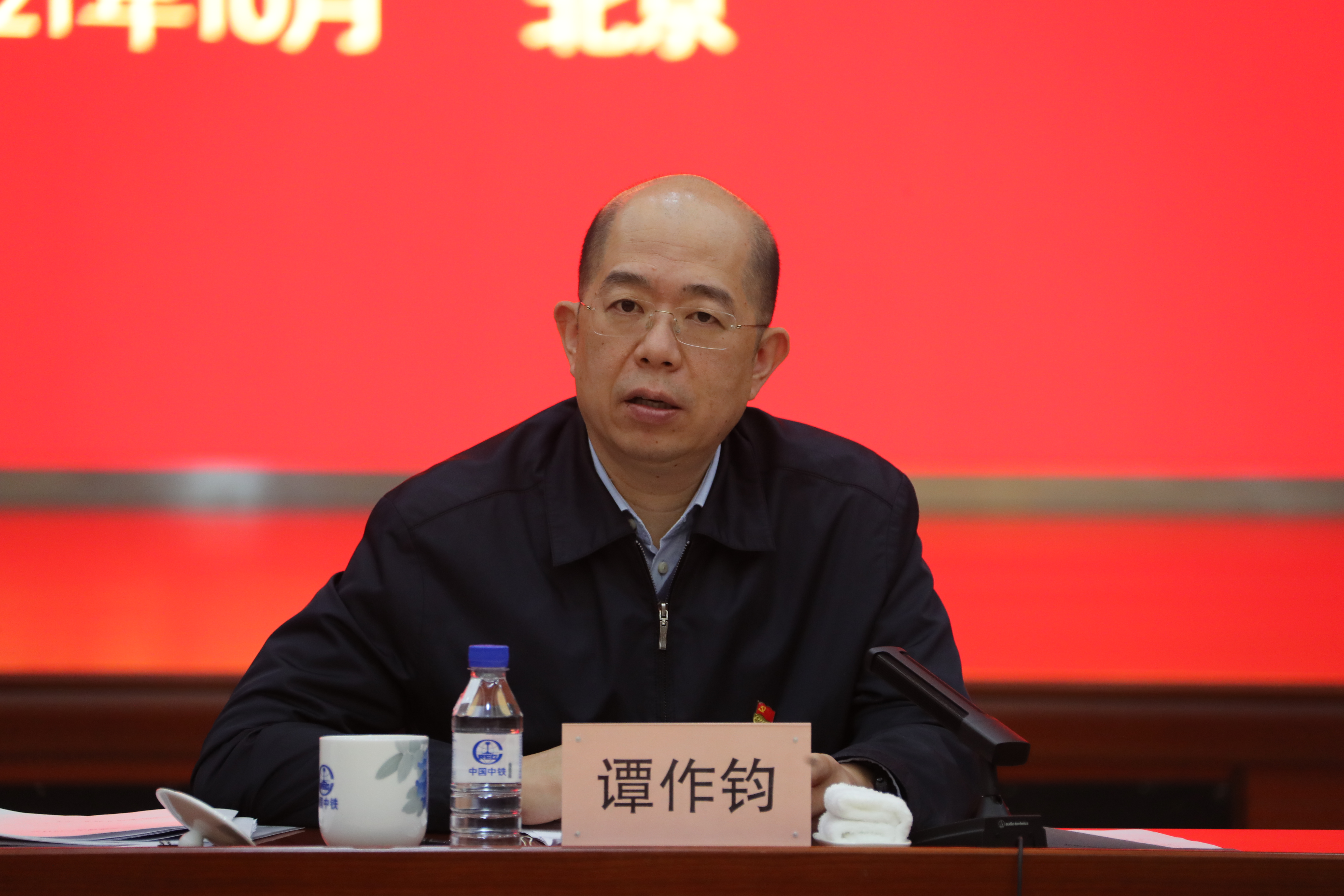 九州ku酷游·(中国集团)官方网站