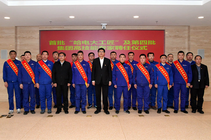 九州ku酷游·(中国集团)官方网站