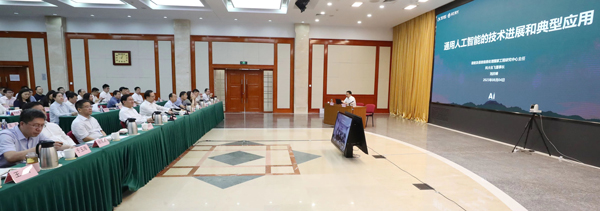 张玉卓、国资、央企、国资委、书记、主任、国企、企业改革