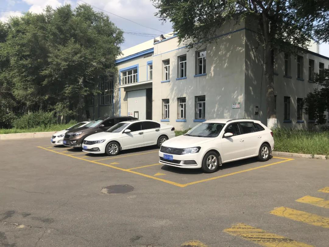 九州ku酷游·(中国集团)官方网站