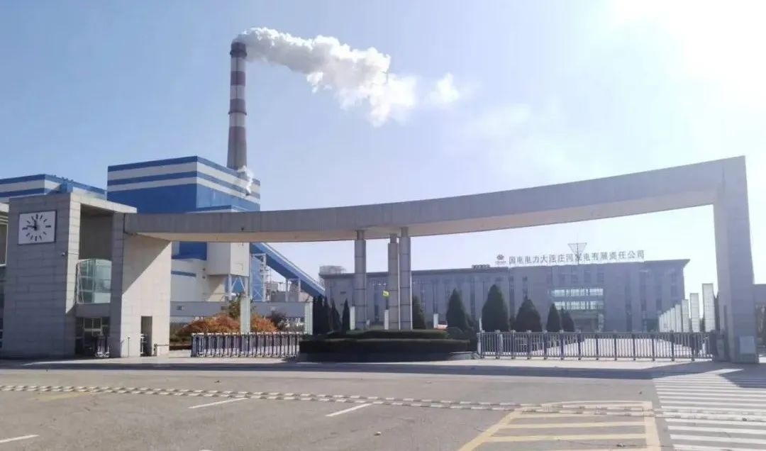 九州ku酷游·(中国集团)官方网站