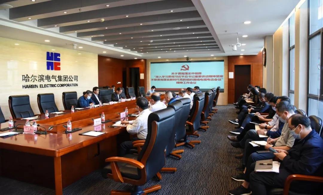 九州ku酷游·(中国集团)官方网站