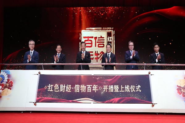 郝鹏、、、国资、、、央企、、、国资委、、、书记、、、主任、、、国企、、、企业改革