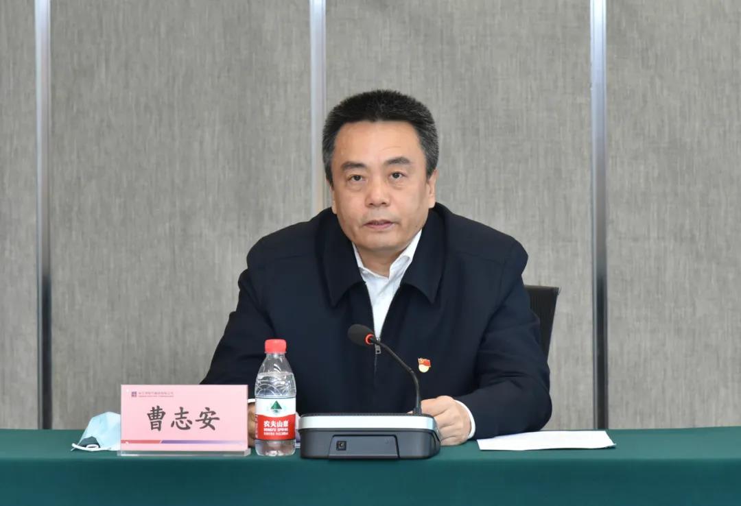 九州ku酷游·(中国集团)官方网站