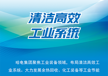 九州ku酷游·(中国集团)官方网站