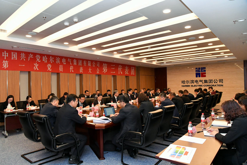 九州ku酷游·(中国集团)官方网站