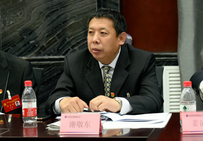 九州ku酷游·(中国集团)官方网站