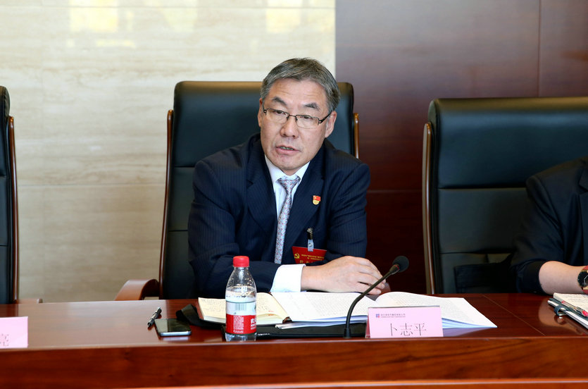 九州ku酷游·(中国集团)官方网站