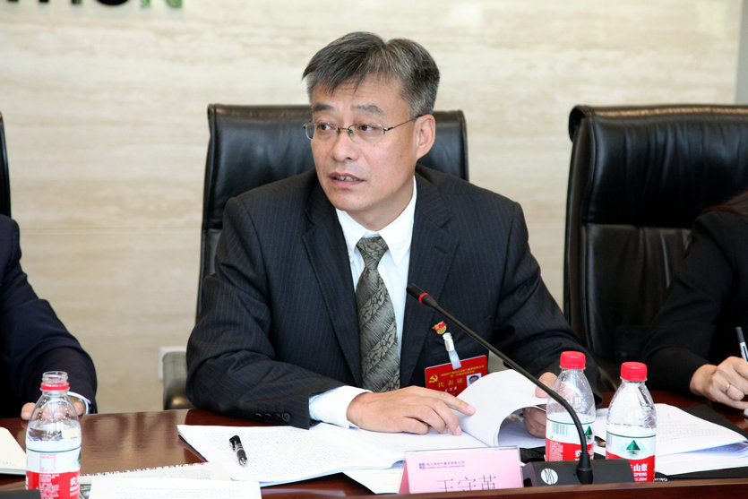 九州ku酷游·(中国集团)官方网站