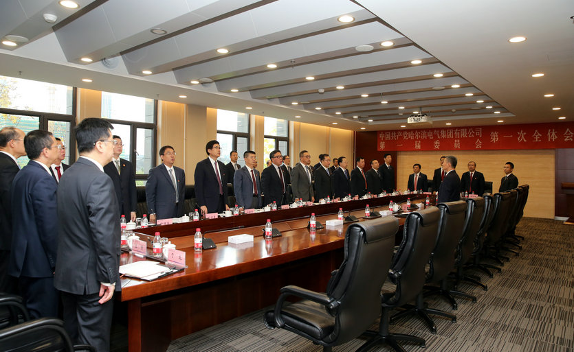 九州ku酷游·(中国集团)官方网站