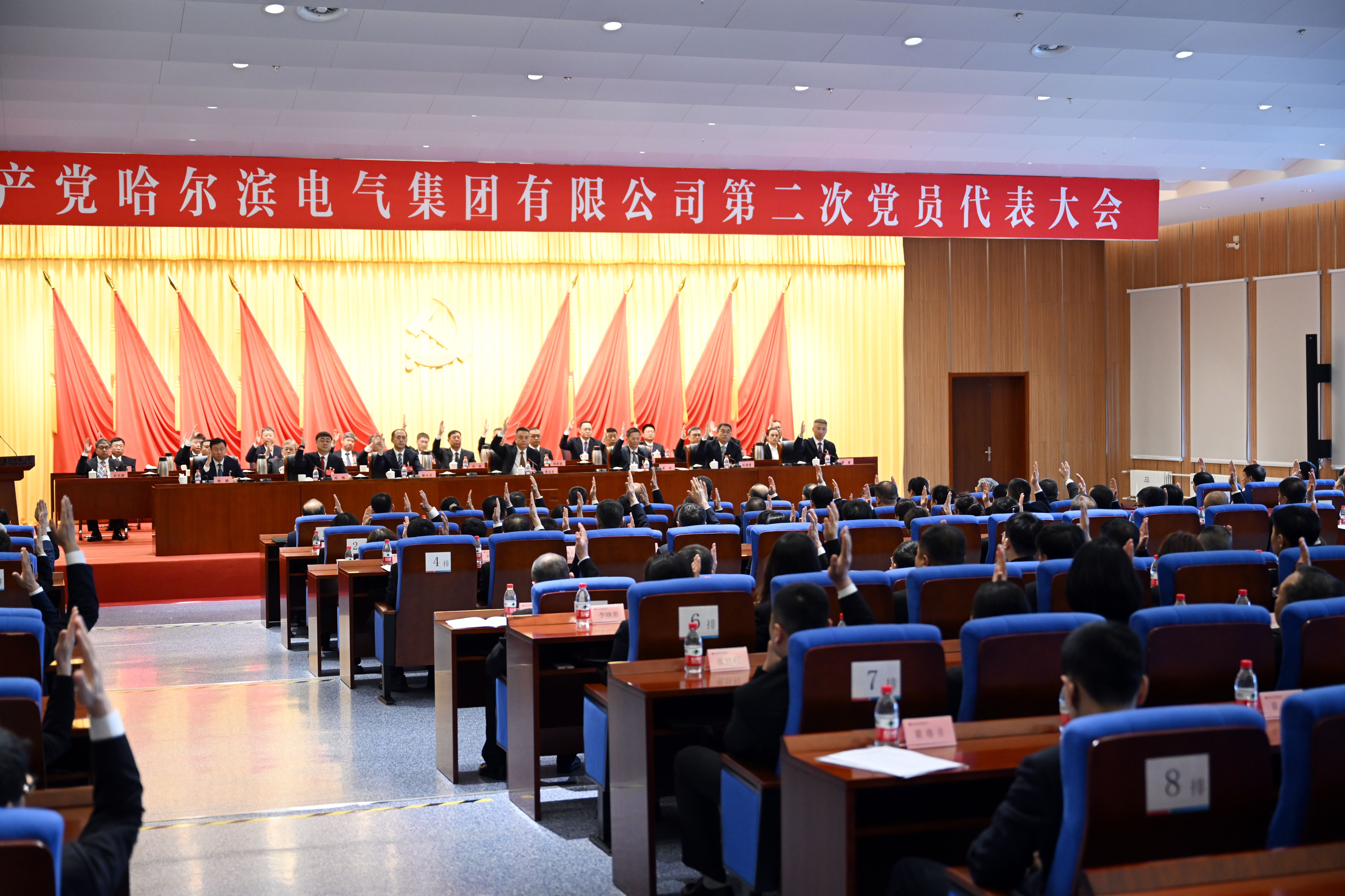 九州ku酷游·(中国集团)官方网站